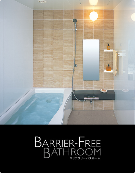BARRIER-FREE BATHROOM