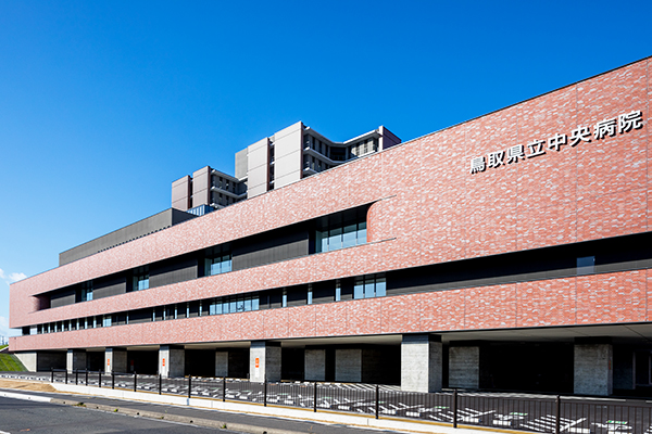 鳥取県立中央病院1