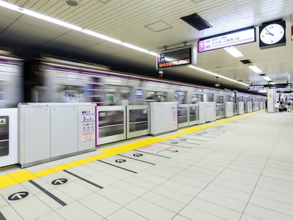 Osaka Metro ~cw