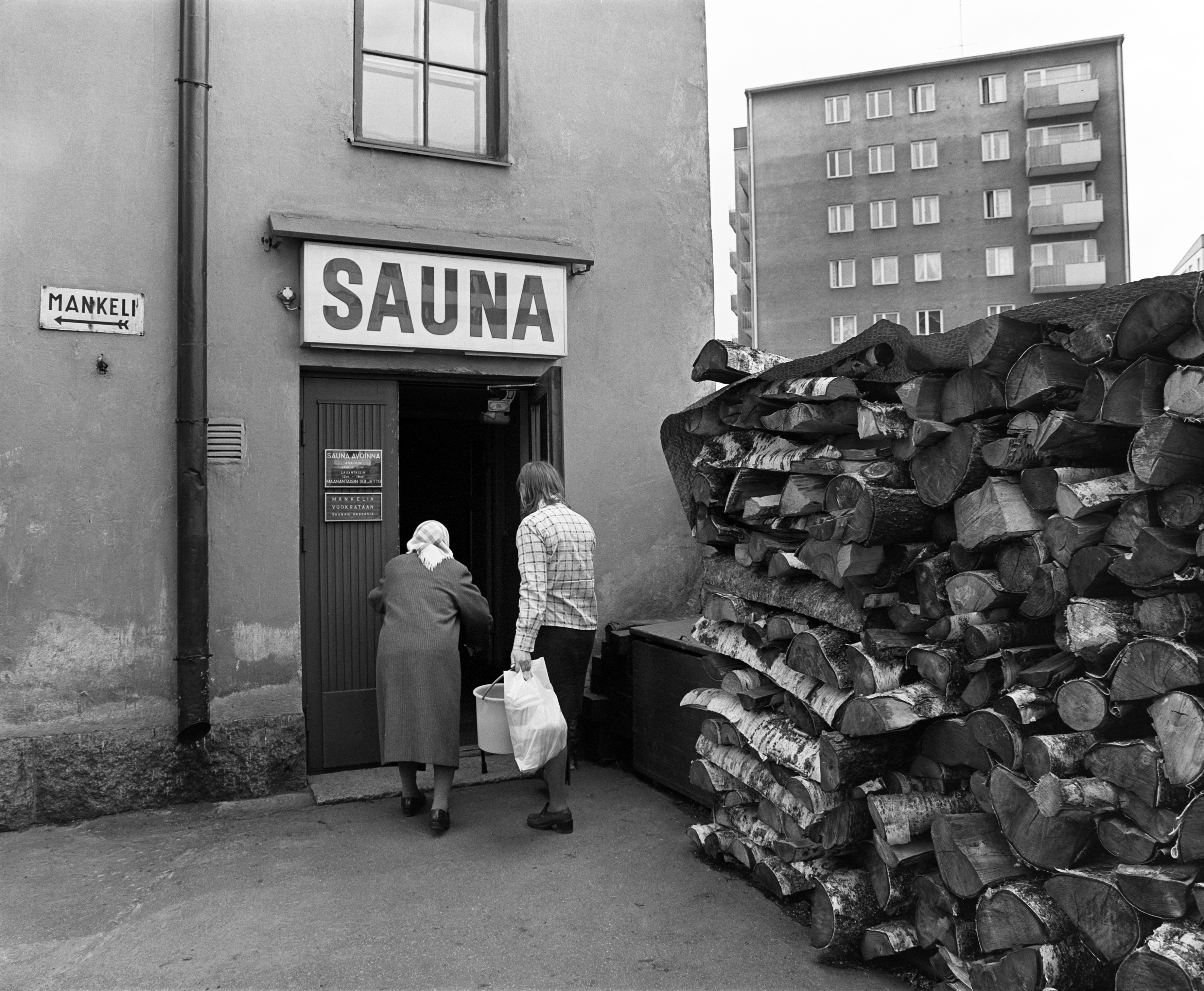ヘルシンキ市カッリオ地区のパブリック・サウナ（1976年に撮影されたもの）