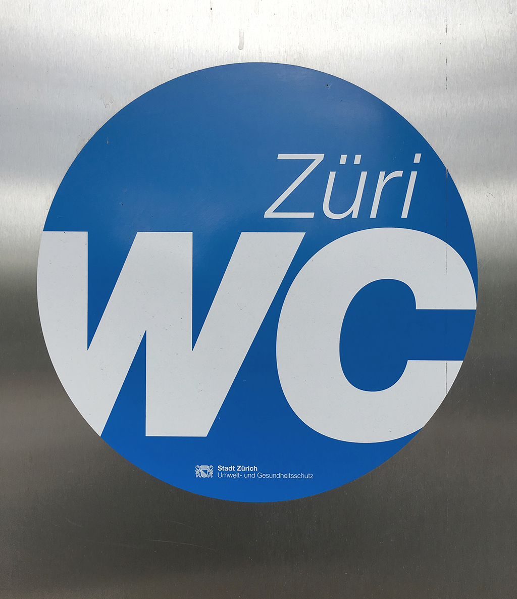 チューリッヒのパブリック・トイレのロゴ
