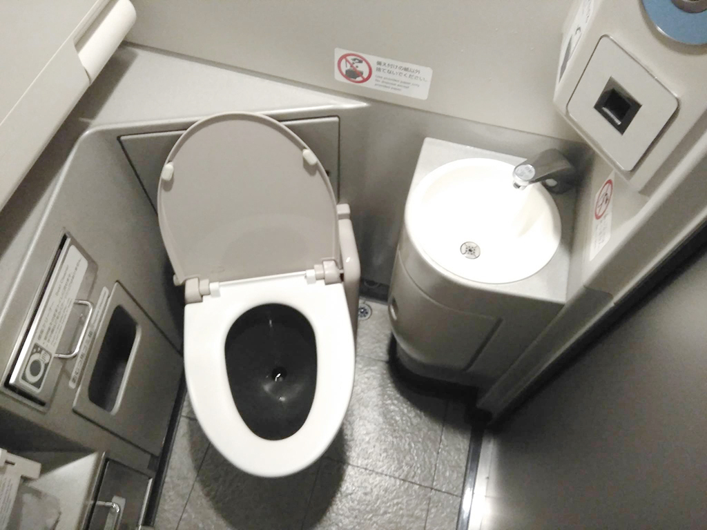 新幹線ひかりのトイレ