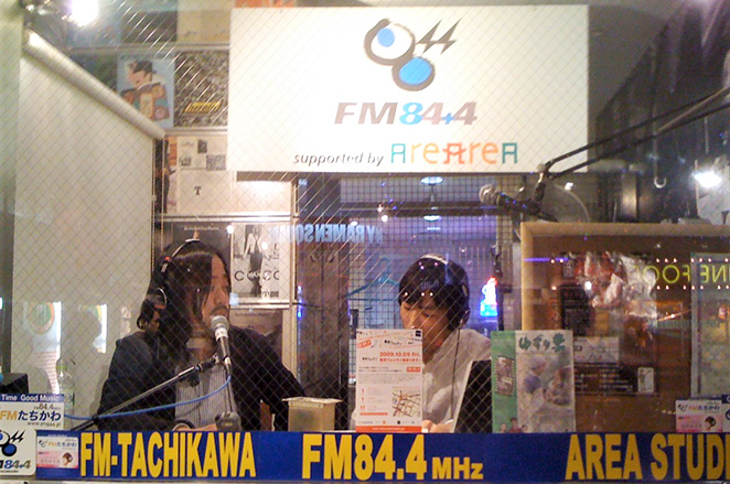 ユニークな活動をしている人を紹介するラジオ番組「東京ウェッサイ」