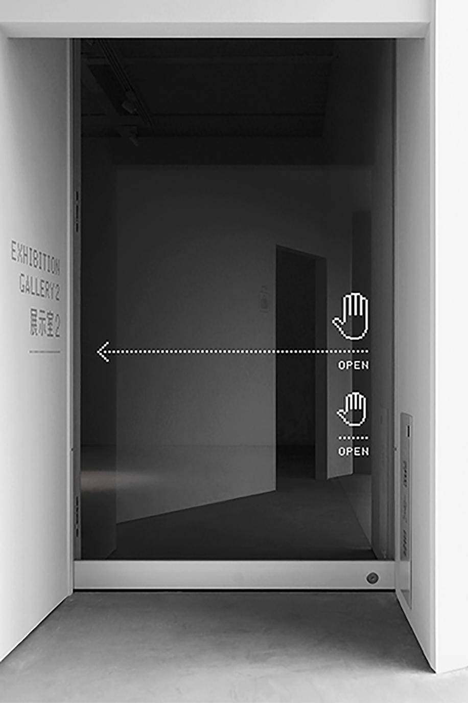 センサー式の自動ドア
