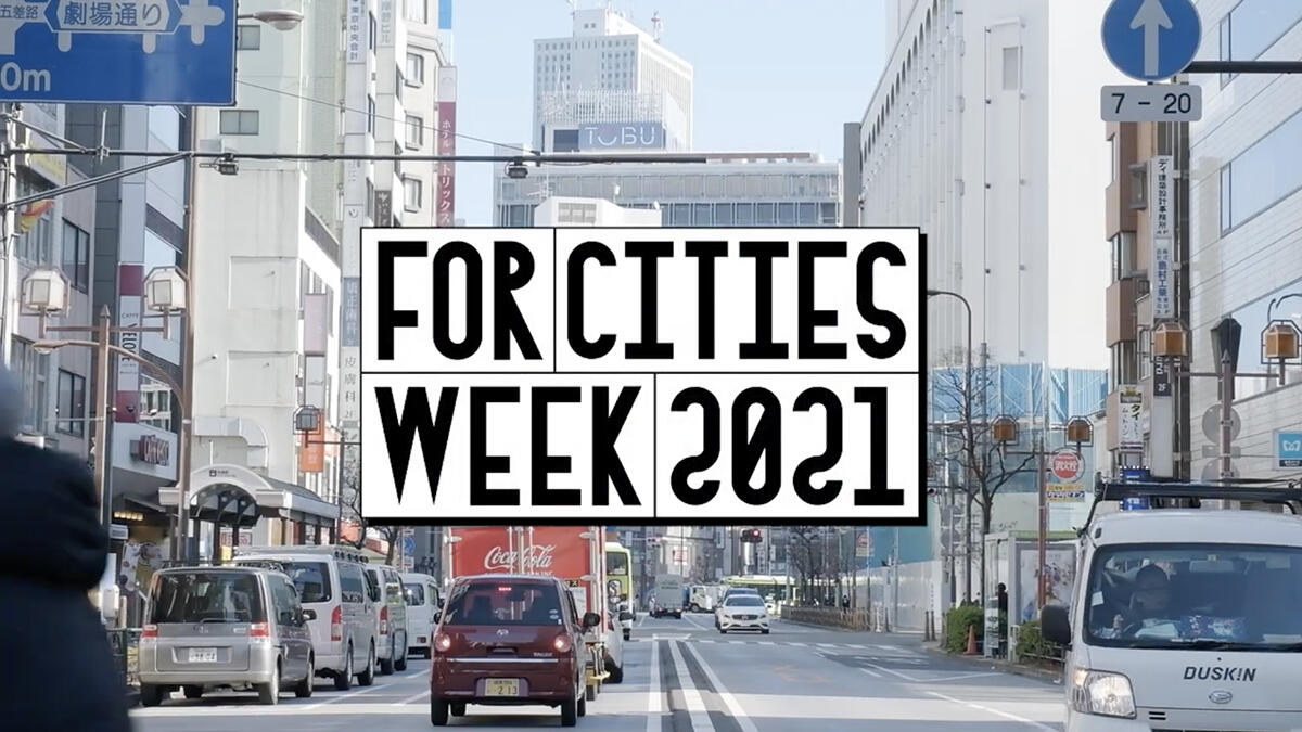 for Cities Week 2022