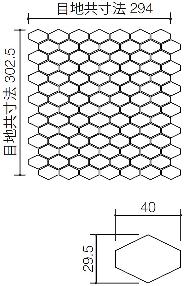 DTL-R シート形状図（詳細）