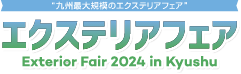 GNXeAtFA Exterior Fair 2024 in Kyushu