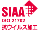 SIAAマーク（ISO番号無し）